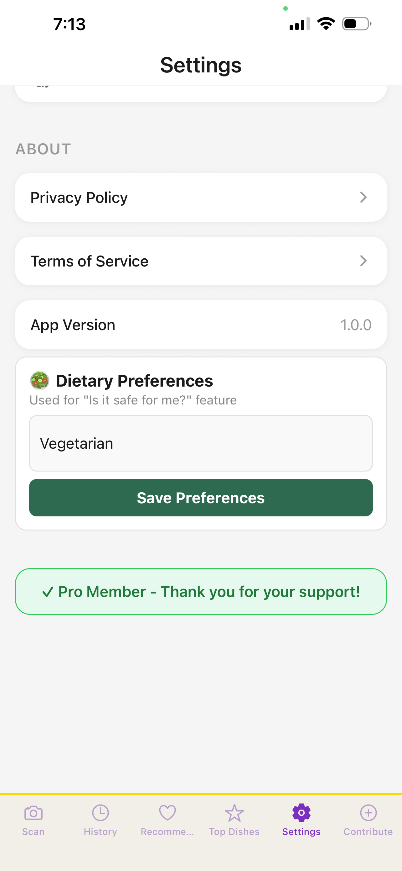 DishPassport pronunciation feature